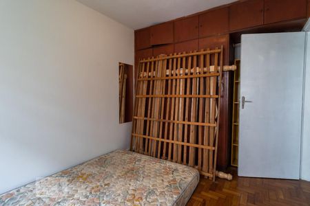 Quarto 1 de apartamento para alugar com 2 quartos, 60m² em Jardim Paulista, São Paulo
