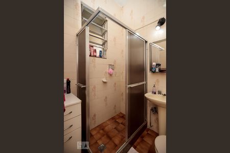 Apartamento à venda com 75m², 2 quartos e 1 vagaBanheiro