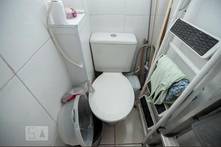 Apartamento à venda com 75m², 2 quartos e 1 vagaBanheiro de serviço