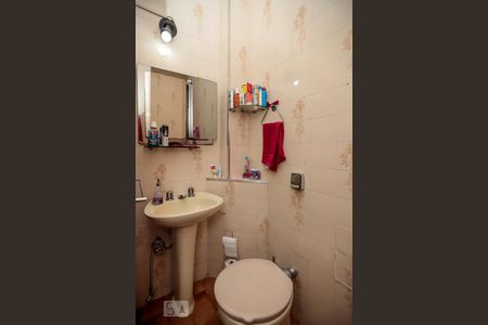 Apartamento à venda com 75m², 2 quartos e 1 vagaBanheiro