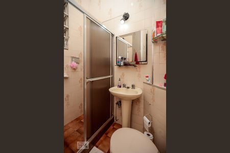 Apartamento à venda com 75m², 2 quartos e 1 vagaBanheiro