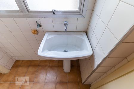 Apartamento à venda com 90m², 2 quartos e 1 vagaÁrea de serviço