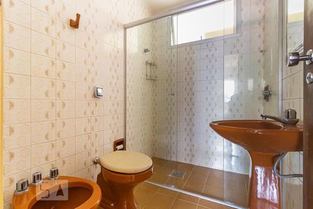 Apartamento à venda com 90m², 2 quartos e 1 vagaBanheiro social