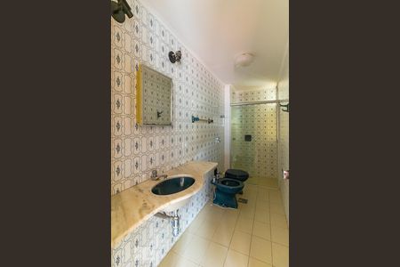 Apartamento à venda com 90m², 2 quartos e 1 vagaBanheiro da suíte