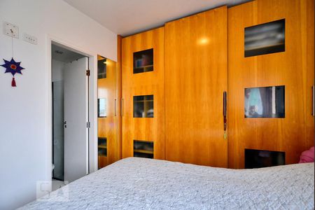 Apartamento para alugar com 74m², 3 quartos e 2 vagasQuarto Suíte