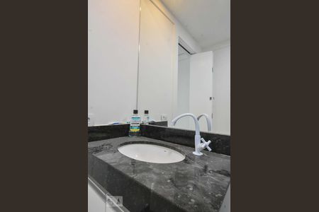Apartamento para alugar com 100m², 2 quartos e 1 vagaBanheiro Suíte 01