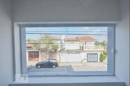 Sala 02 de apartamento para alugar com 2 quartos, 100m² em Vila Isa, São Paulo