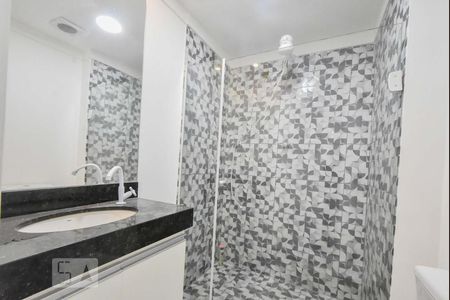Apartamento para alugar com 100m², 2 quartos e 1 vagaBanheiro Suíte 01