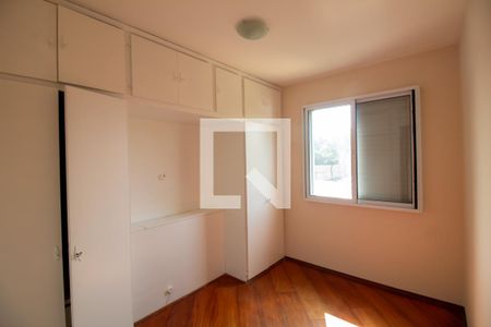 Quarto  de apartamento à venda com 1 quarto, 38m² em Santo Amaro, São Paulo