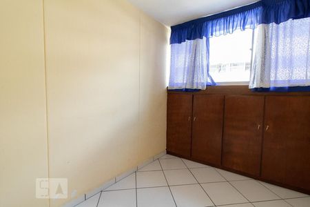 Quarto 1 de apartamento à venda com 3 quartos, 56m² em Parque Cecap, Guarulhos