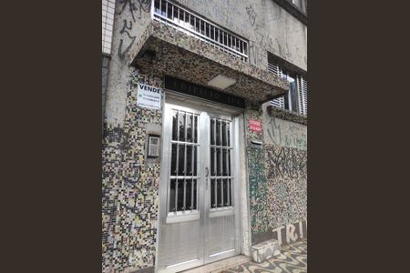 Apartamento à venda com 68m², 2 quartos e sem vaga Apartamento à venda com 68m², 2 quartos e sem vagaFachada