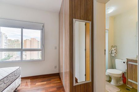 Studio para alugar com 32m², 1 quarto e 1 vaga Studio para alugar com 32m², 1 quarto e 1 vagaQuarto 1