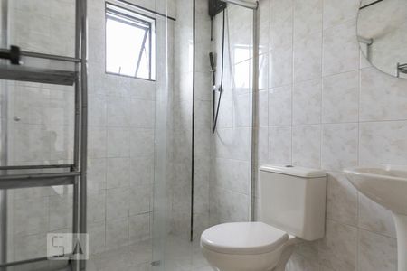 Apartamento para alugar com 55m², 1 quarto e 1 vagaBanheiro