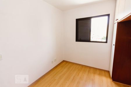 Quarto de apartamento para alugar com 1 quarto, 35m² em Santa Cecília, São Paulo