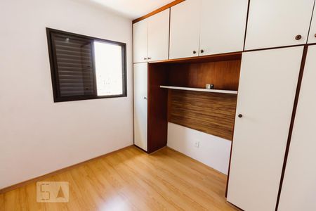 Quarto de apartamento para alugar com 1 quarto, 35m² em Santa Cecília, São Paulo