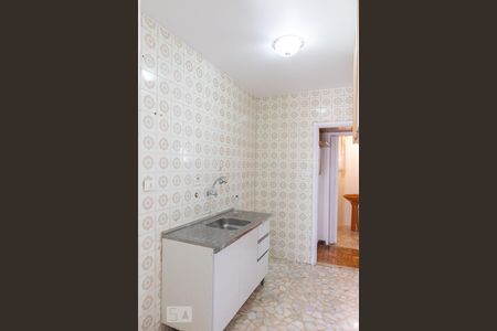 Apartamento à venda com 45m², 1 quarto e 1 vaga Apartamento à venda com 45m², 1 quarto e 1 vagaCozinha