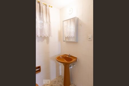 Apartamento à venda com 45m², 1 quarto e 1 vaga Apartamento à venda com 45m², 1 quarto e 1 vagaBanheiro