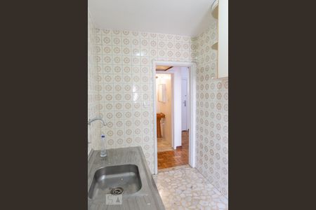 Apartamento à venda com 45m², 1 quarto e 1 vaga Apartamento à venda com 45m², 1 quarto e 1 vagaCozinha