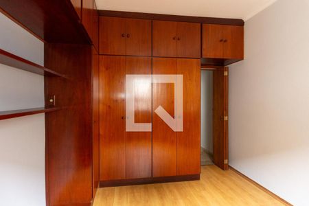 Apartamento para alugar com 83m², 2 quartos e sem vagaQuarto 2