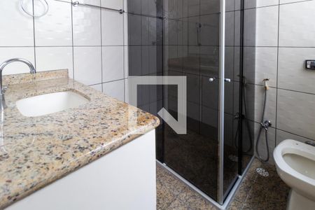 Apartamento para alugar com 83m², 2 quartos e sem vagaBanheiro