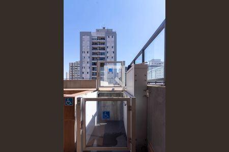 Apartamento à venda com 70m², 1 quarto e 1 vagaÁrea comum - Piscina