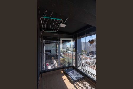 Apartamento à venda com 70m², 1 quarto e 1 vagaVaranda gourmet