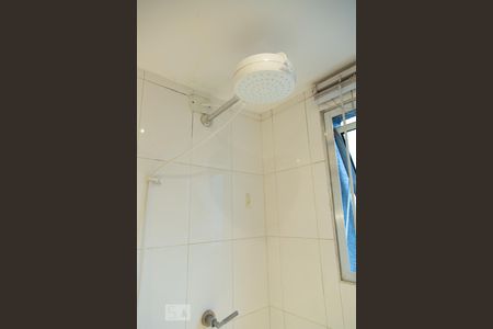 Apartamento à venda com 62m², 1 quarto e 1 vagaBanheiro