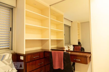 Apartamento à venda com 62m², 1 quarto e 1 vagaQuarto