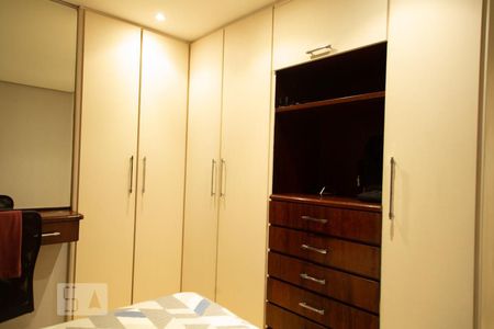 Apartamento à venda com 62m², 1 quarto e 1 vagaQuarto