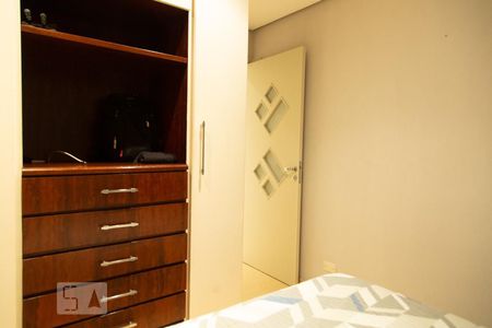 Apartamento à venda com 62m², 1 quarto e 1 vagaQuarto