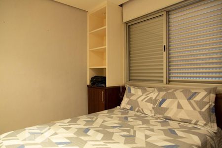 Quarto de apartamento para alugar com 1 quarto, 62m² em Vila Olímpia, São Paulo