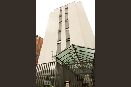 Apartamento à venda com 62m², 1 quarto e 1 vagaFachada