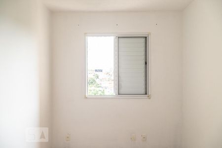 Apartamento à venda com 48m², 2 quartos e 1 vagaQuarto 1