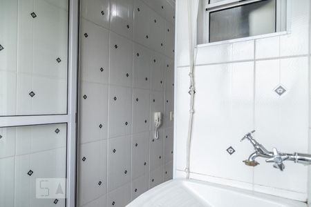 Apartamento à venda com 48m², 2 quartos e 1 vagaÁrea de Serviço