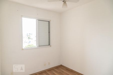 Apartamento à venda com 48m², 2 quartos e 1 vagaQuarto 1