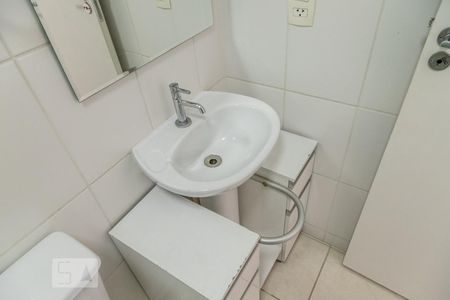 Apartamento à venda com 48m², 2 quartos e 1 vagaBanheiro