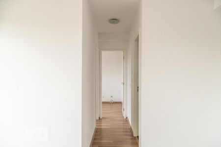 Apartamento à venda com 48m², 2 quartos e 1 vagaCorredor