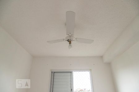 Apartamento à venda com 48m², 2 quartos e 1 vagaQuarto 2