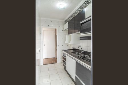 Apartamento à venda com 48m², 2 quartos e 1 vagaCozinha