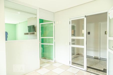 Apartamento à venda com 48m², 2 quartos e 1 vagaÁrea Comum