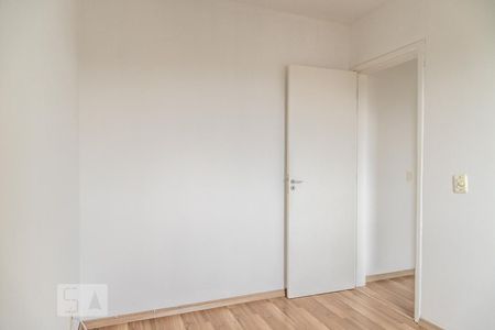 Apartamento à venda com 48m², 2 quartos e 1 vagaQuarto 1