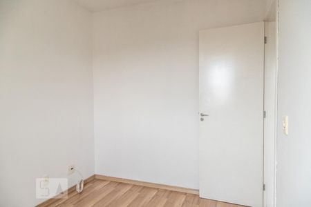 Apartamento à venda com 48m², 2 quartos e 1 vagaQuarto 1