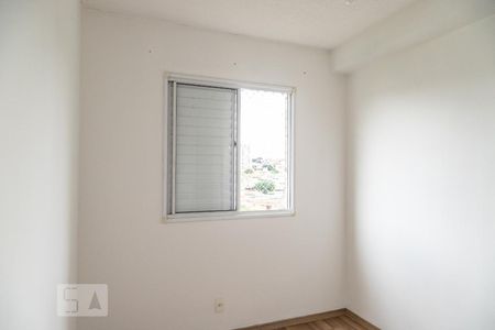 Apartamento à venda com 48m², 2 quartos e 1 vagaQuarto 2