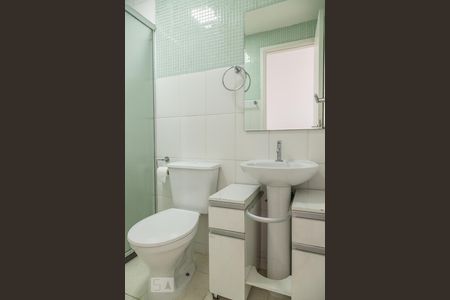 Apartamento à venda com 48m², 2 quartos e 1 vagaBanheiro