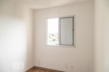 Apartamento à venda com 48m², 2 quartos e 1 vagaQuarto 1