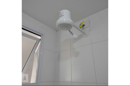 Apartamento à venda com 55m², 2 quartos e 1 vagaChuveiro