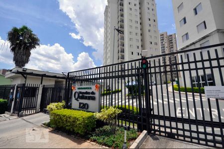 Apartamento à venda com 55m², 2 quartos e 1 vagaFachada do Prédio