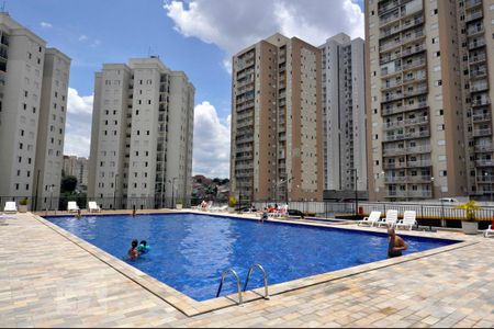 Apartamento à venda com 55m², 2 quartos e 1 vagaÁrea comum - Piscina