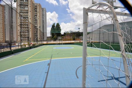 Apartamento à venda com 55m², 2 quartos e 1 vagaQuadra Esportiva