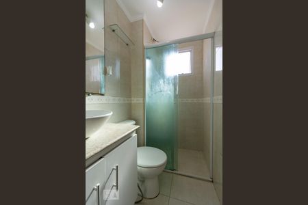 Apartamento à venda com 58m², 3 quartos e 1 vagaBanheiro